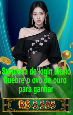 Slots no app e67 mobile