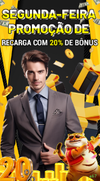 Configurações úteis dentro do app e67