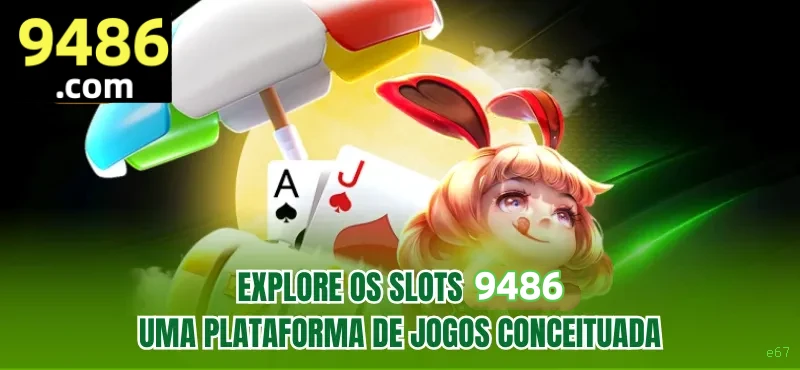 Bônus e prêmios e67